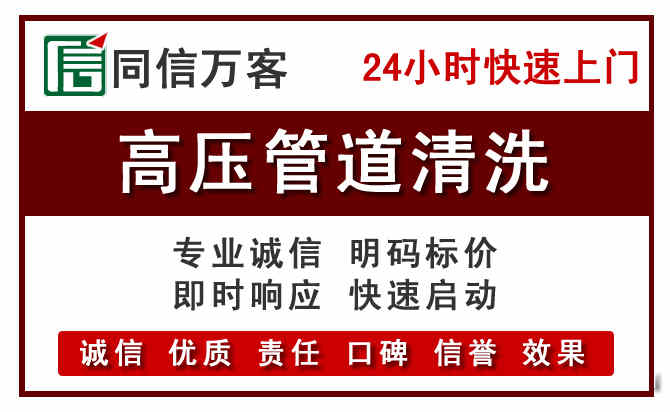 象山河道清理